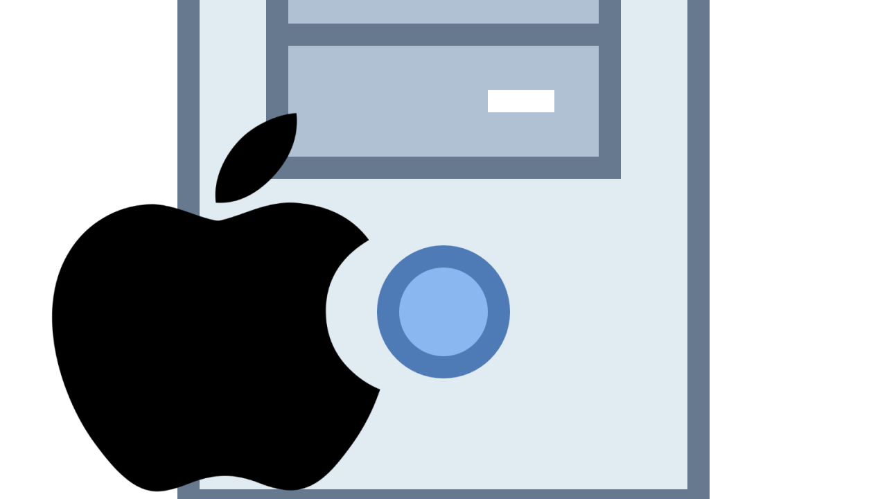 Apple Server 